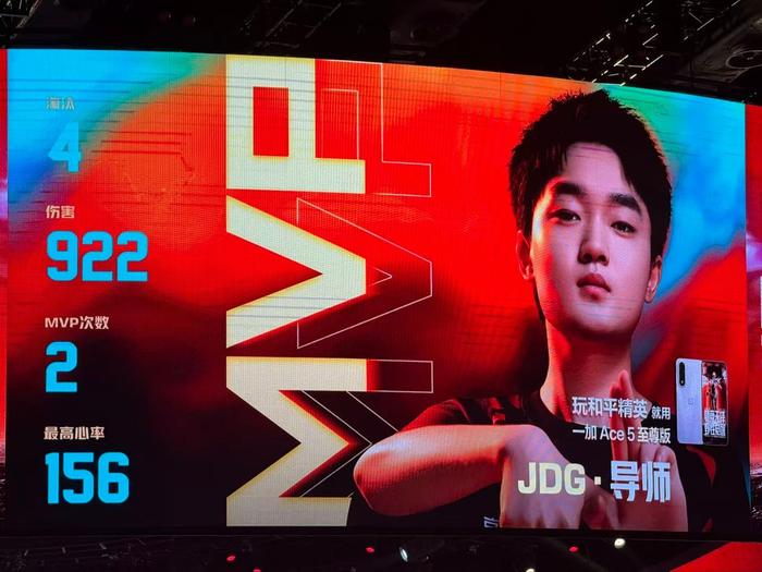 开云娱乐-TL观众热烈欢呼！，JackeyLove迎来十五赛季出色发挥比赛高潮迭起(jackeylove什么时候第一场比赛)