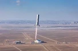 开云入口-休斯顿火箭对迎接大场面的广告视频