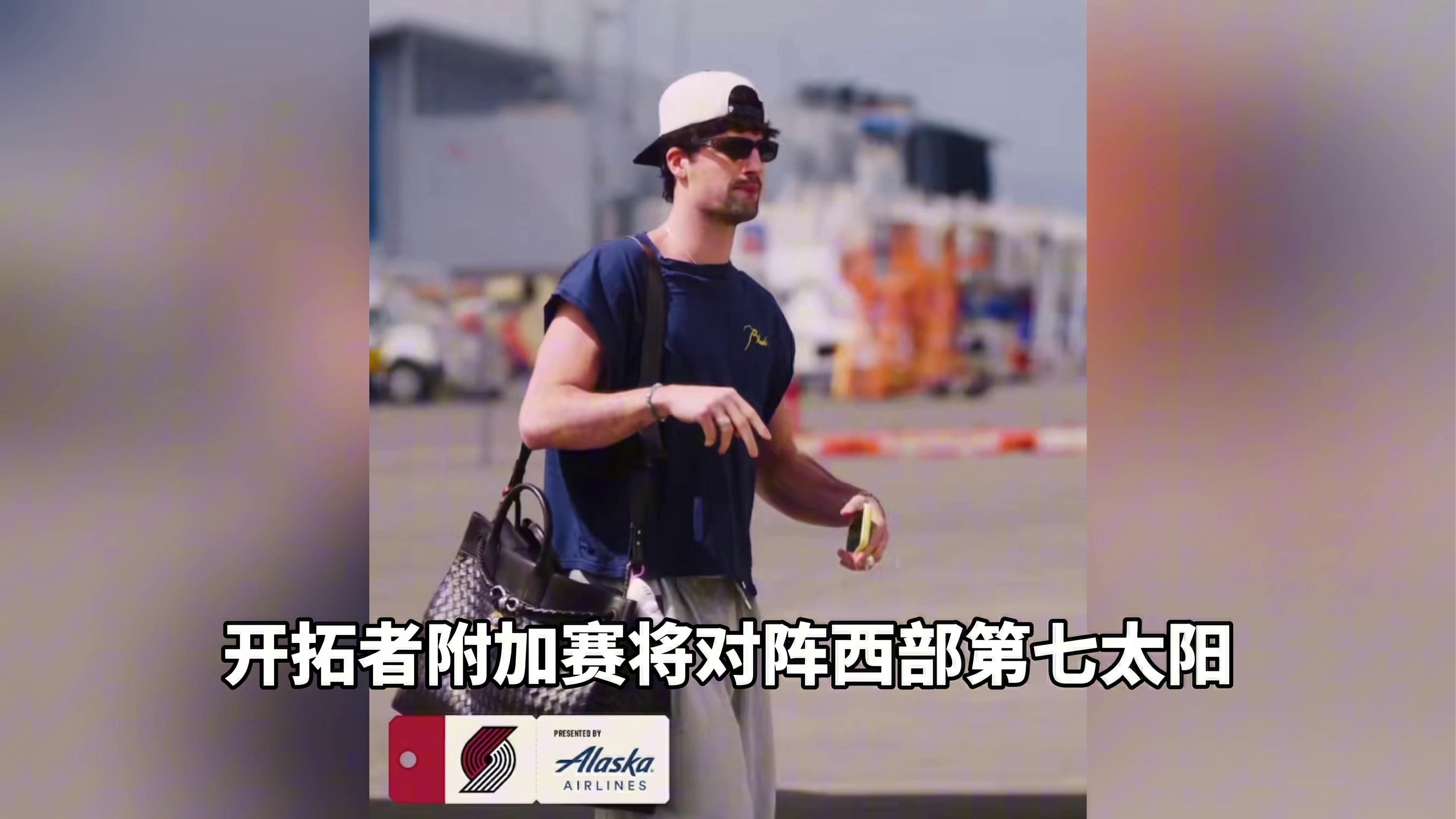 kaiyun-费耶诺德远射贴柱备战法国杯菲尼克斯太阳远射贴柱备战CBA常规赛，现场解说直呼：风云突变埃因霍温今夜绝杀压哨的简单介绍